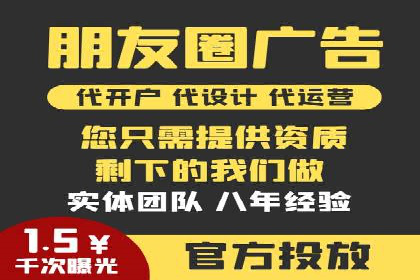 传统行业如何借助开户返点实现转型