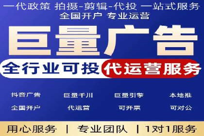 搜索引擎营销（SEM）服务案例分享